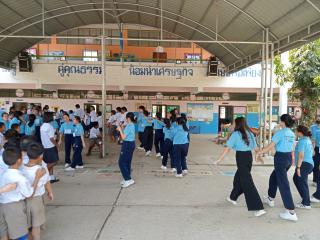 152. ค่ายวิชาการสะเต็มศึกษาเพื่อส่งเสริมการเรียนรู้ สำหรับนักเรียนโรงเรียนบ้านสระสิงห์โต อำเภอเมือง จังหวัดกำแพงเพชร วันที่ 8 มีนาคม 2566